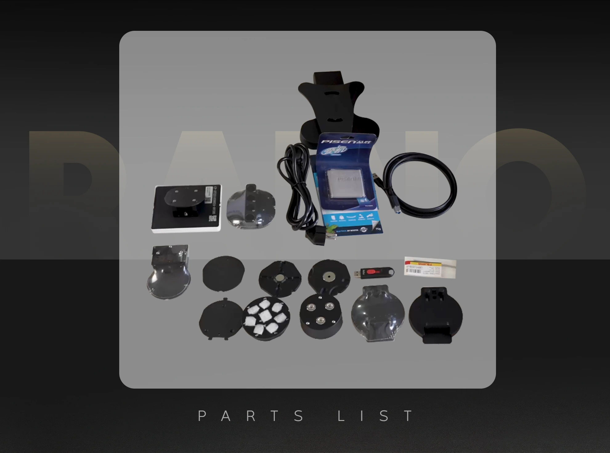 قطعات اسکنر لابراتواری
